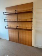 Japanse serie wandsysteem van Cees Braakman, Ophalen, Gebruikt, 25 tot 50 cm, 200 cm of meer