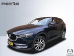 Mazda CX-5 2.0 SkyActiv-G 165 Business Luxury | AUTOMAAT | L, Auto's, Mazda, Te koop, Emergency brake assist, Benzine, Gebruikt