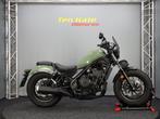 Honda CMX 500 Rebel, Motoren, Chopper, Bedrijf, ABS, 471 cc