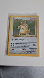 Kangaskan jungle holo, Ophalen of Verzenden, Zo goed als nieuw