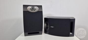 Bose 201 Series V Luidsprekers | Speakers | Bookshelf beschikbaar voor biedingen