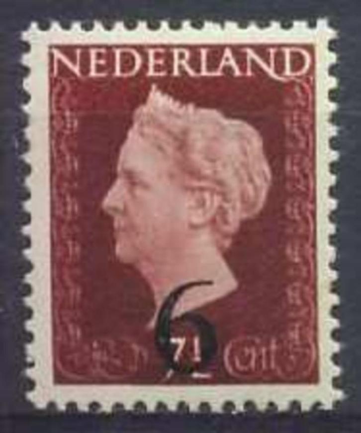 Nederland NVPH nr 549 ongebruikt Opruimingsuitgifte 1950, Postzegels en Munten, Postzegels | Nederland, Postfris, Na 1940, Verzenden
