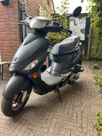 Peugeot V-Clic (Loop op sloop), Ophalen of Verzenden, Gebruikt, Overige modellen