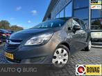 Opel Meriva 1.4 Turbo Design Edition | Trekhaak | Cruise Con, Auto's, Opel, Voorwielaandrijving, Gebruikt, 4 cilinders, Origineel Nederlands