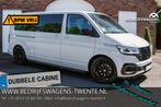 Volkswagen Transporter T6.1 2.0 TDI 150 PK DSG CARAVELLE L2H, Auto's, Bestelauto's, Stof, Gebruikt, 4 cilinders, 150 pk