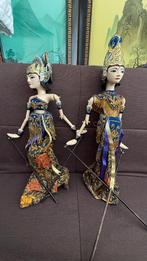 Wajangpoppen Rama & Sinta, Antiek en Kunst, Ophalen