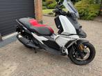 BMW C 400 X (2020)| Full Option | 1e eig. | dealer onderhoud, Scooter, Particulier, Handvatverwarming, Minimaal motorrijbewijs A2