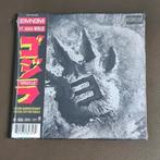 Eminem - Godzilla 5th Anniversary 7", Ophalen of Verzenden, 2000 tot heden, Nieuw in verpakking, Overige formaten