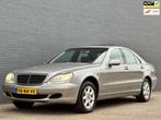 Mercedes-Benz S-klasse 350 Prestige|YOUNGTIMER|AUT|XENON|SCH, Automaat, Achterwielaandrijving, Gebruikt, Bedrijf