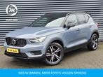 Volvo XC40 T5 Recharge R-Design Plug In Hybrid 261pk Dealer, Auto's, Volvo, Zwart, Plug-in hybride, Bedrijf, Hybride Elektrisch/Benzine