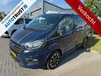 Ford Transit Custom 320 2.0 TDCI L1H1 SPORT 170Pk AUT Limite, 4 cilinders, Met garantie (alle), Blauw, Leder en Stof