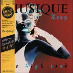 Roxy Music – The High Road  (Japan 1983), Ophalen of Verzenden, Zo goed als nieuw, 12 inch, Rock en Metal