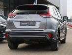 Mitsubishi Eclipse Cross 2.4 PHEV First Edition I Navi I Led, Auto's, Te koop, Zilver of Grijs, Geïmporteerd, 5 stoelen