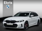 BMW 3 Serie Touring 330i M Sportpakket Pro | Travel Pack | G, Auto's, BMW, 1998 cc, Gebruikt, 4 cilinders, Met garantie (alle)