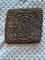 Bronzen vierkant gewichtje - Bodemvondst Nederland, Ophalen of Verzenden, Gebruikt, Beeldje of Figuurtje