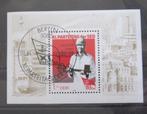 DDR 1986, blok 83, Gestempeld., Postzegels en Munten, Postzegels | Europa | Duitsland, DDR, Verzenden, Gestempeld