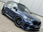 BMW X5 XDrive45e M-Sport M-seats Laser DVD Kristal Lucht Pan, Automaat, 12 maanden, Gebruikt, Blauw