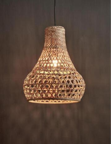 Kwantum Hanglamp Beleno Naturel beschikbaar voor biedingen