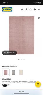 IKEA KNARDRUP Roze Vloerkleed 160x230cm, Ophalen, Overige kleuren, 150 tot 200 cm, 200 cm of meer