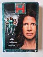 Celblok H - Seizoen 1 DVD Boxset, Cd's en Dvd's, Dvd's | Tv en Series, Gebruikt, Vanaf 16 jaar, Boxset, Drama