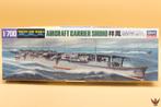 ROWASP | Hasegawa 1/700 Aircraft Carrier Shoho water line se, Hobby en Vrije tijd, Modelbouw | Boten en Schepen, Hasegawa, 1:200 of kleiner