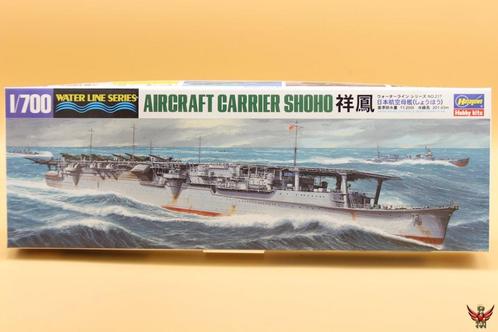 ROWASP | Hasegawa 1/700 Aircraft Carrier Shoho water line se, Hobby en Vrije tijd, Modelbouw | Boten en Schepen, Nieuw, 1:200 of kleiner
