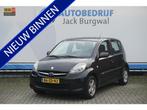 Subaru Justy 1.0 Comfort S Airco | Elektr. ramen Nieuwe APK, Voorwielaandrijving, Justy, Gebruikt, Zwart