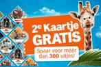 AH uitjes zegels voor het 2e kaartje gratis, Verzamelen, Albert Heijn, Ophalen