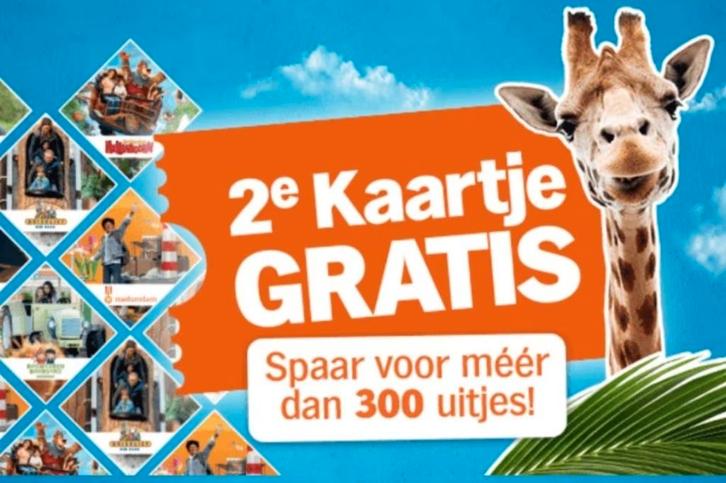 AH uitjes zegels voor het 2e kaartje gratis, Verzamelen, Supermarktacties, Albert Heijn, Ophalen