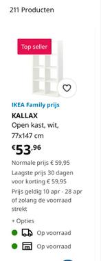 KALLAX IKEA wit met 8 vakken ZGAN 77 x 147cm, Huis en Inrichting, Kasten | Boekenkasten, Ophalen, 100 tot 150 cm, 50 tot 100 cm