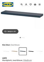 Wandplank IKEA LACK, Ophalen, Gebruikt