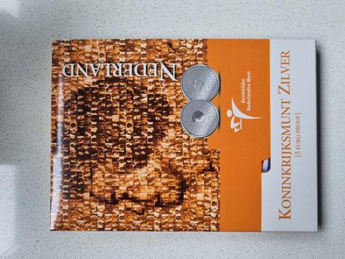 5 euro proof in blister, diverse jaren vanaf €20, Postzegels en Munten, Munten | Nederland, Euro's, Koningin Beatrix, Ophalen of Verzenden