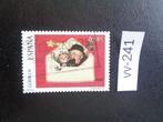 spanje - kerst 2007 (vv-241), Ophalen of Verzenden, Gestempeld