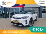 Kia Stonic 1.0 T-GDi ComfortPlusLine Navigator € 12.249,00, Auto's, Kia, 450 kg, Origineel Nederlands, Bedrijf, Handgeschakeld