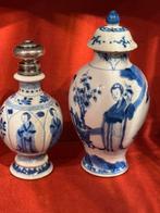 Kangxi vaasjes, Antiek en Kunst, Ophalen