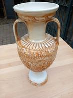 Vintage terracotta kruik, Ophalen of Verzenden