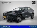 Lexus NX 350h AWD Comfort Line Limited | Afneembare trekhaak, Auto's, Lexus, 12 maanden, Gebruikt, 4 cilinders, Leder en Stof