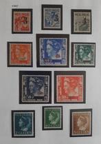 1947 Nederlands Indië Hulpuitgiften - Opdrukken NVPH 322-332, Postzegels en Munten, Postzegels | Nederlands-Indië en Nieuw-Guinea