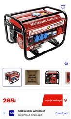 Nieuwe aggregaten Powertech PT8500W, Ophalen, B, Benzine, Nieuw