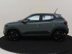 Dacia Spring Extreme 65 26.8 kWh | Leer| Camera | Cruise con, Auto's, Dacia, 12 maanden, Stof, 4 stoelen, Origineel Nederlands