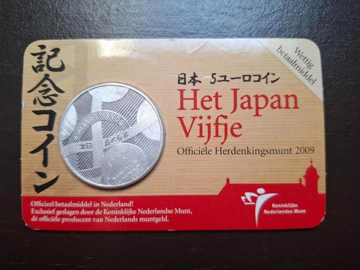 Herdenkingsmunt: Het Japan Vijfje (2009), Postzegels en Munten, Munten | Nederland, Setje, Euro's, Koningin Beatrix, Ophalen of Verzenden