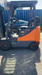 Doosan G15S-5 Heftruck 3 mast 2009 3500 uur Gas top conditie, 1000 tot 2000 kg, Ophalen, LPG, Heftruck