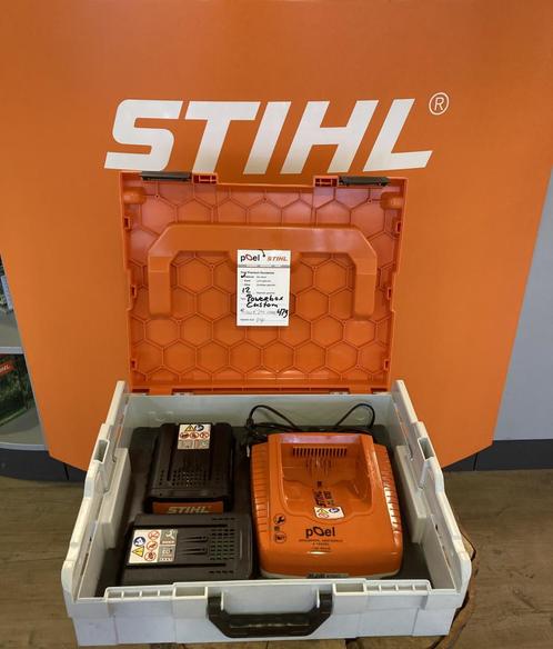 STIHL Powerbox Custom, Doe-het-zelf en Verbouw, Gereedschap | Overige machines, Zo goed als nieuw, Ophalen of Verzenden