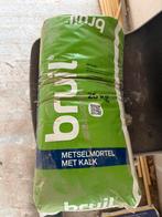 Metselmortel met kalk 25kg 1 stuk, Ophalen of Verzenden, Nieuw, Overige typen