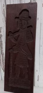 Speculaasplank, Ophalen of Verzenden