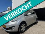 Kia Venga 1.4 CVVT Seven|Cruise|Navi|Airco|Trekhaak, Auto's, Kia, Voorwielaandrijving, Euro 5, Stof, Gebruikt