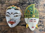 Houtsnijwerk Indonesische maskers set Indonesie Topeng, Antiek en Kunst, Ophalen of Verzenden