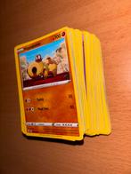 Bulk Pokémon kaarten, Ophalen, Nieuw, Meerdere kaarten