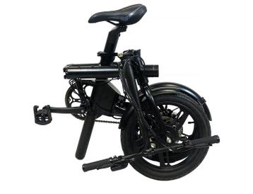 Vouwfiets demo nu bieden vanaf 300 euro