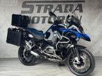 BMW R 1200 GS ADVENTURE ABS-ASC-ESA (bj 2014), Bedrijf, Overig